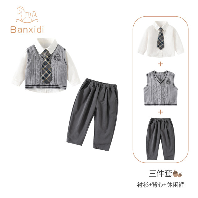 13165217.班喜迪男童学院风套装春装新款帅气宝宝衬衫马甲小童装春季儿童衣服