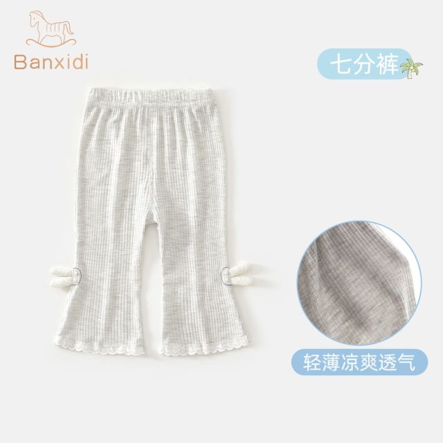 13222834.班喜迪女童裤子夏装新款女宝宝喇叭裤童装七分裤夏季儿童薄款打底裤