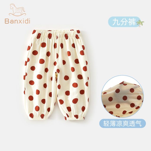 13222886.班喜迪女童裤子夏季新款女宝宝休闲九分裤儿童波点束脚裤夏装防蚊裤