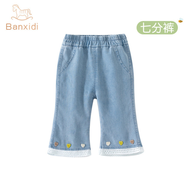 13222715.班喜迪女童牛仔裤夏装新款洋气儿童薄款喇叭裤夏季女宝宝公主七分裤