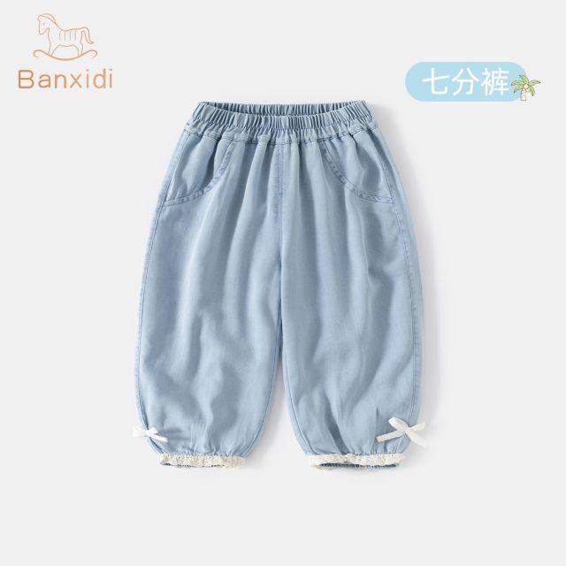 13222902.班喜迪女童裤子夏装新款洋气宝宝休闲九分裤春秋儿童防蚊牛仔裤夏季