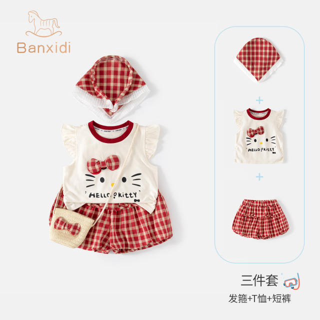 13225115.【爆款推荐】班喜迪女童春夏装套装新款洋气儿童衣服童装