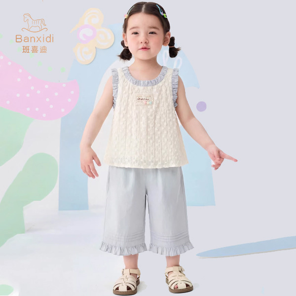 13225154.班喜迪女童套装夏装新款时髦洋气宝宝无袖上衣儿童裤子夏季衣服童装