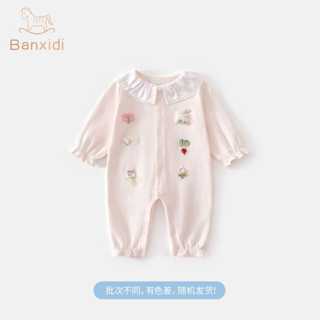 13234220.班喜迪婴儿衣服秋装婴幼儿连体衣洋气宝宝哈衣爬服春秋季长袖公主外出服