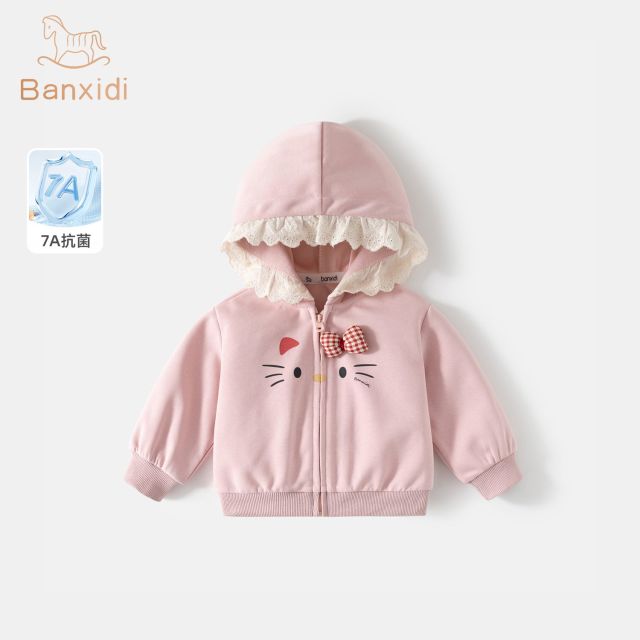 13239452.班喜迪女童外套秋装新款儿童洋气时髦公主上衣宝宝衣服春秋季小童装