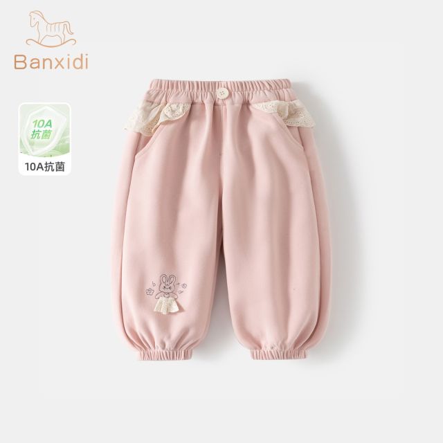 13239983.【10A抗菌】班喜迪女童卫裤秋装儿童裤子宝宝休闲裤童装长裤春秋束脚裤