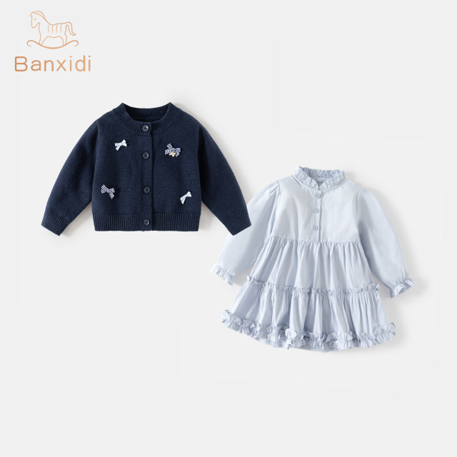 13241123.班喜迪女童套装秋装新款针织开衫连衣裙宝宝周岁礼服春秋季儿童公主衣服