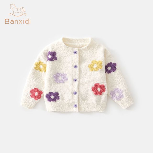 13244651.【甜美花朵】班喜迪女童毛衣秋装新款儿童洋气公主针织衫宝宝春秋季外套