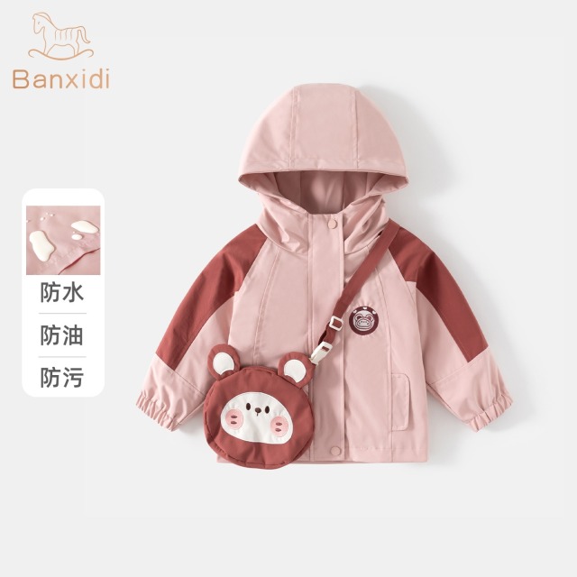 13246170.【软壳三防】班喜迪女童外套秋装新款儿童洋气公主上衣女宝宝春秋季衣服