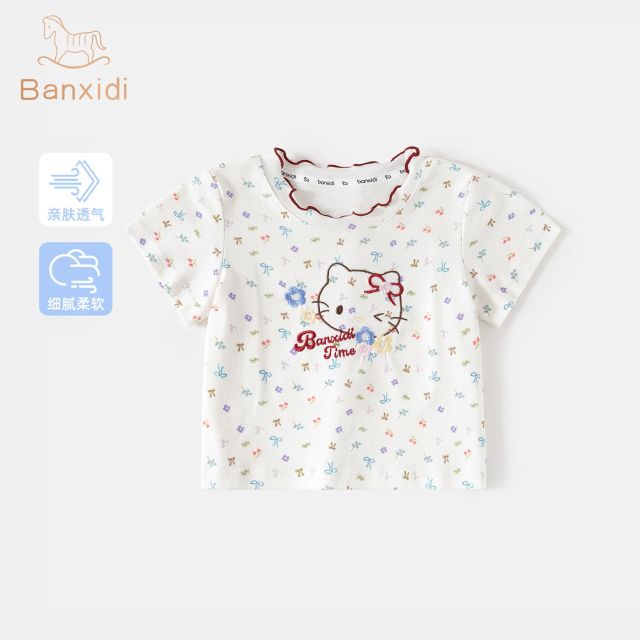 13314748.班喜迪女童短袖t恤夏季新款洋气宝宝衣服夏装薄款童装儿童公主上衣