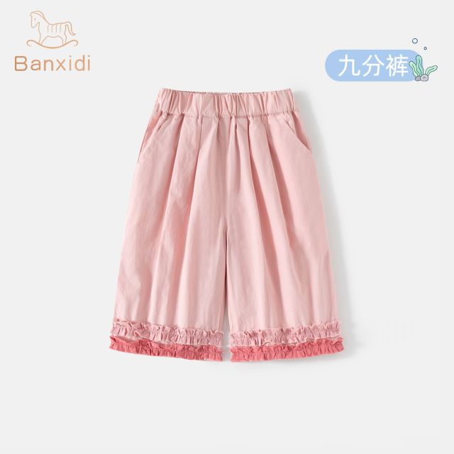 13317330.班喜迪女童裤子夏装新款洋气宝宝休闲九分裤夏季儿童薄款直筒阔腿裤