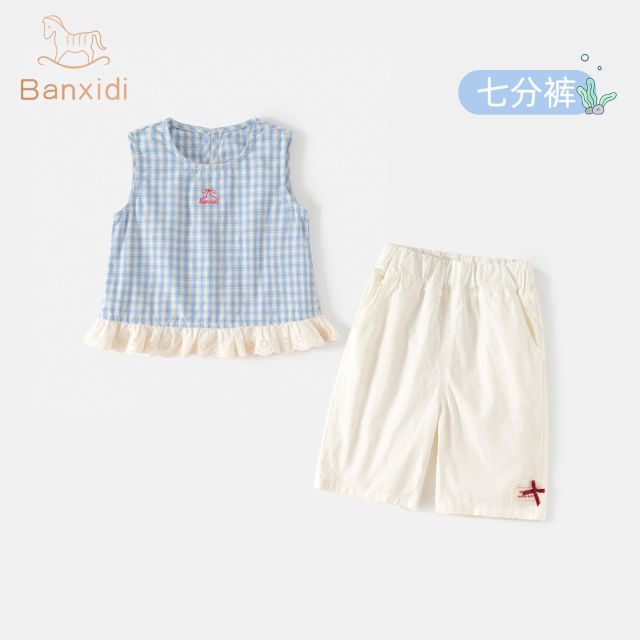 13319554.【舒适纯棉】班喜迪女童套装夏装儿童洋气格纹背心女宝宝夏季休闲七分裤