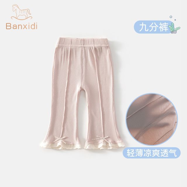 13316990.班喜迪女童裤子夏装新款女宝宝薄款九分裤夏季儿童公主喇叭裤