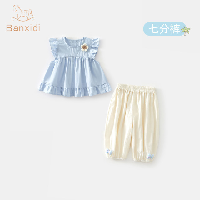 13319062.班喜迪女童夏装套装新款洋气时髦宝宝短袖上衣儿童七分裤夏季两件套