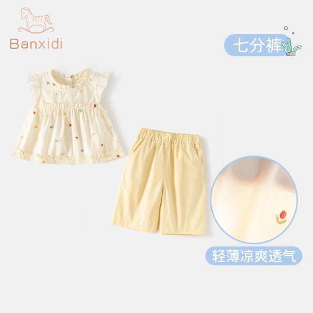 13318954.班喜迪女童套装夏装纯棉时髦洋气宝宝无袖上衣儿童裤子公主夏季衣服