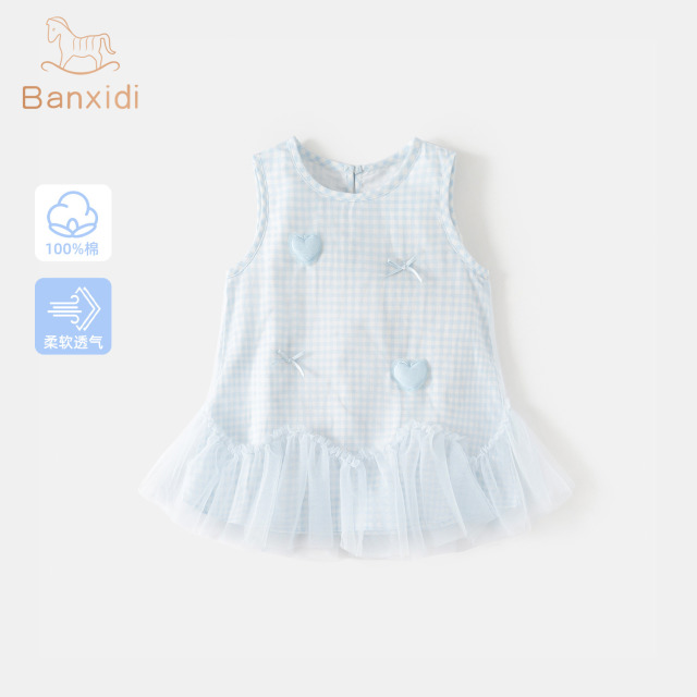 13318409.班喜迪女童连衣裙夏装新款洋气儿童网纱背心裙夏季薄款女宝宝公主裙
