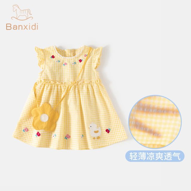 13317869.班喜迪女童连衣裙夏装新款洋气宝宝公主裙周岁礼服夏季儿童背心裙子