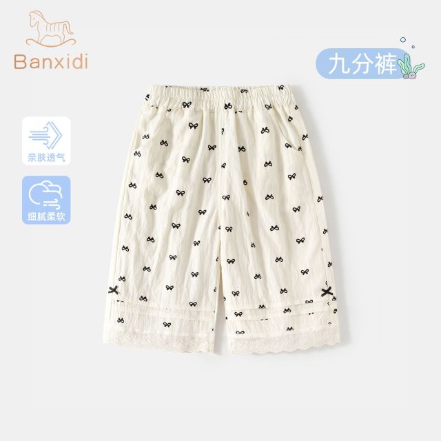 13317467.班喜迪女童裤子夏装新款洋气宝宝休闲九分裤夏季儿童薄款直筒防蚊裤