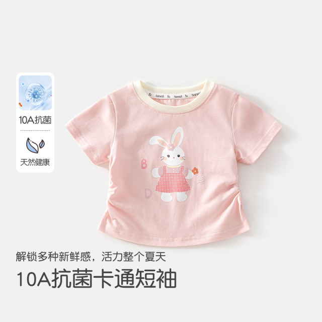 13331198.【10A抗菌】班喜迪女童短袖T恤夏装儿童洋气上衣女宝宝夏季卡通衣服