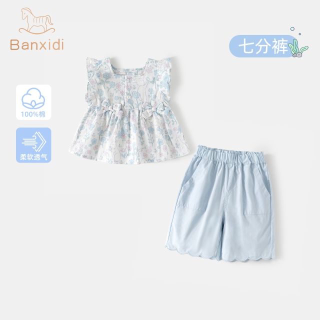 13364209.班喜迪宝宝套装女童满印夏装新款婴儿无袖上衣儿童裤子洋气公主夏季衣服童装