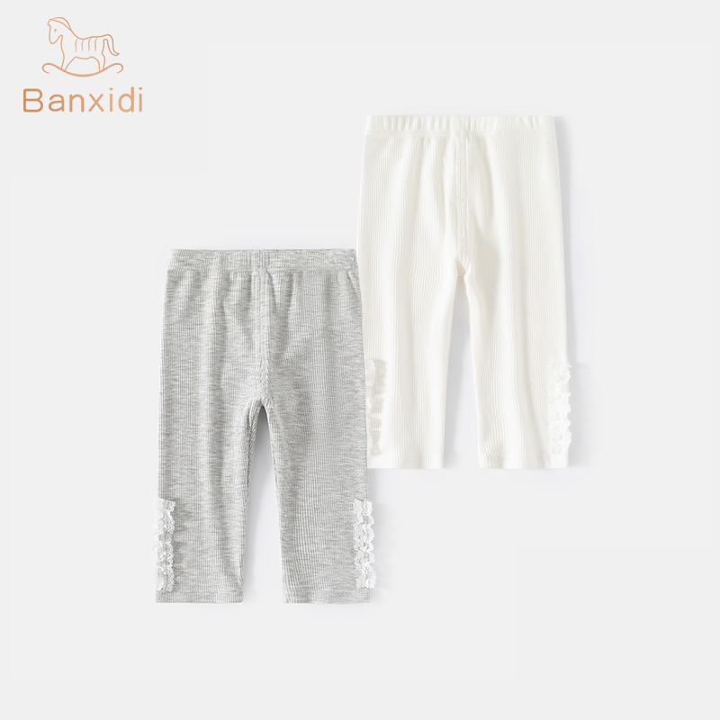 13362209.班喜迪女童裤子夏装新款宝宝休闲抑菌九分裤夏季儿童公主薄款打底裤