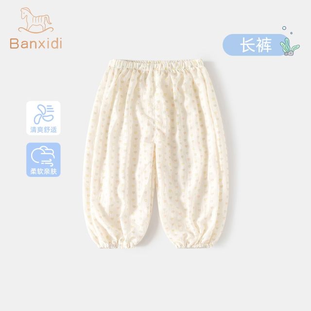 13362254.班喜迪女童裤子夏装新款洋气宝宝休闲裤童装长裤儿童薄款防蚊裤夏季