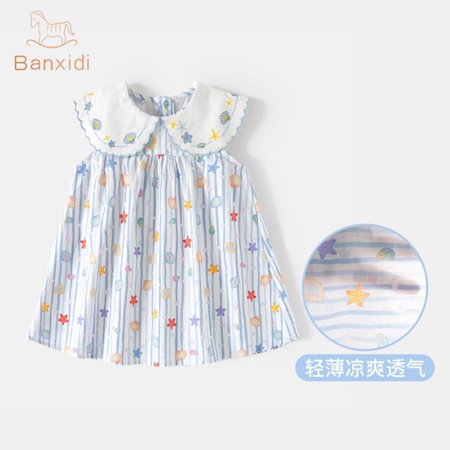 13363299.班喜迪女童连衣裙夏装新款洋气儿童公主裙周岁宝宝礼服夏季婴儿裙子