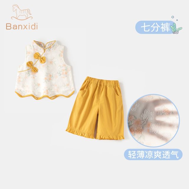 13368965.【国风印花】班喜迪女童套装夏装儿童洋气新中式背心宝宝夏季花边七分裤