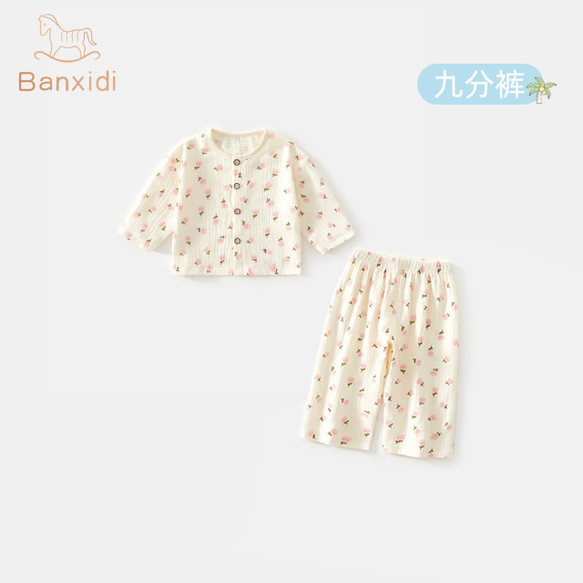 13418425.班喜迪女童睡衣套装春夏装新款洋气宝宝夏天纯棉家居服夏季儿童衣服