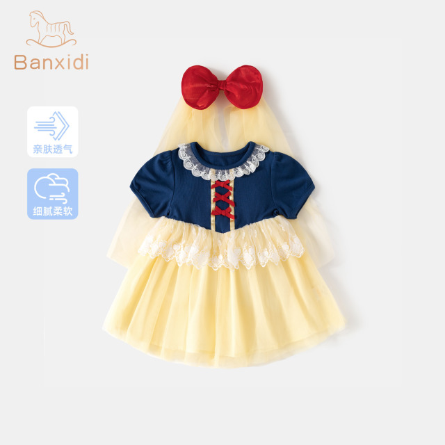 13421648.班喜迪女童连衣裙夏装洋气宝宝白雪公主裙子周岁礼服夏季儿童网纱蓬蓬裙