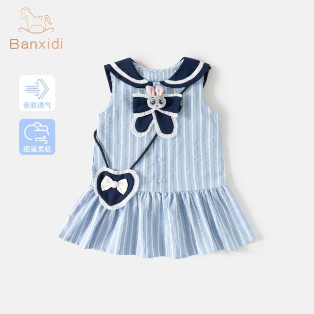 13421115.班喜迪女童连衣裙夏装洋气宝宝公主裙周岁礼服儿童兔子警官背心裙子夏季