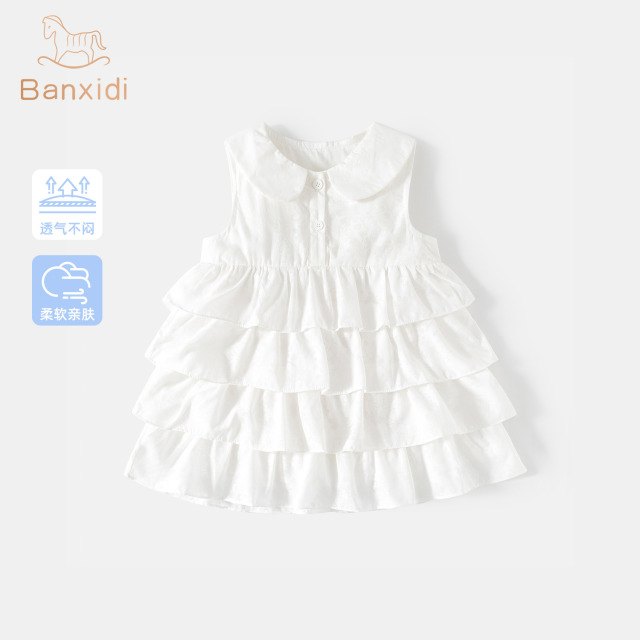 13425068.【甜美印花】班喜迪女童连衣裙夏装儿童洋气公主裙子宝宝夏季蛋糕背心裙