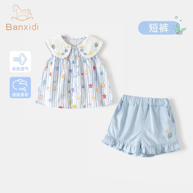 13422900.班喜迪宝宝套装女童夏装新款婴儿无袖上衣儿童裤子公主夏季衣服洋气童装