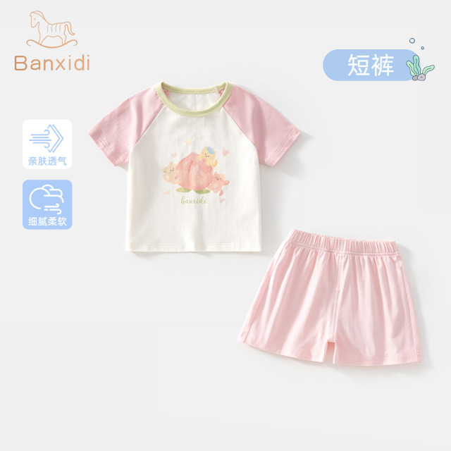 13423268.班喜迪女童套装夏装新款时髦洋气宝宝短袖T恤儿童裤子公主夏季衣服童装