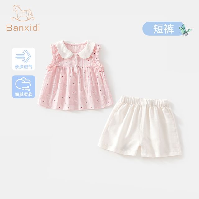 13423378.【甜美印花】班喜迪女童套装夏装儿童洋气公主花边上衣宝宝夏季休闲短裤