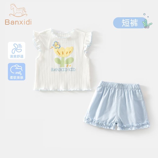 13429837.【甜美花边】班喜迪女童套装夏装儿童洋气小飞袖背心宝宝夏季短裤两件套