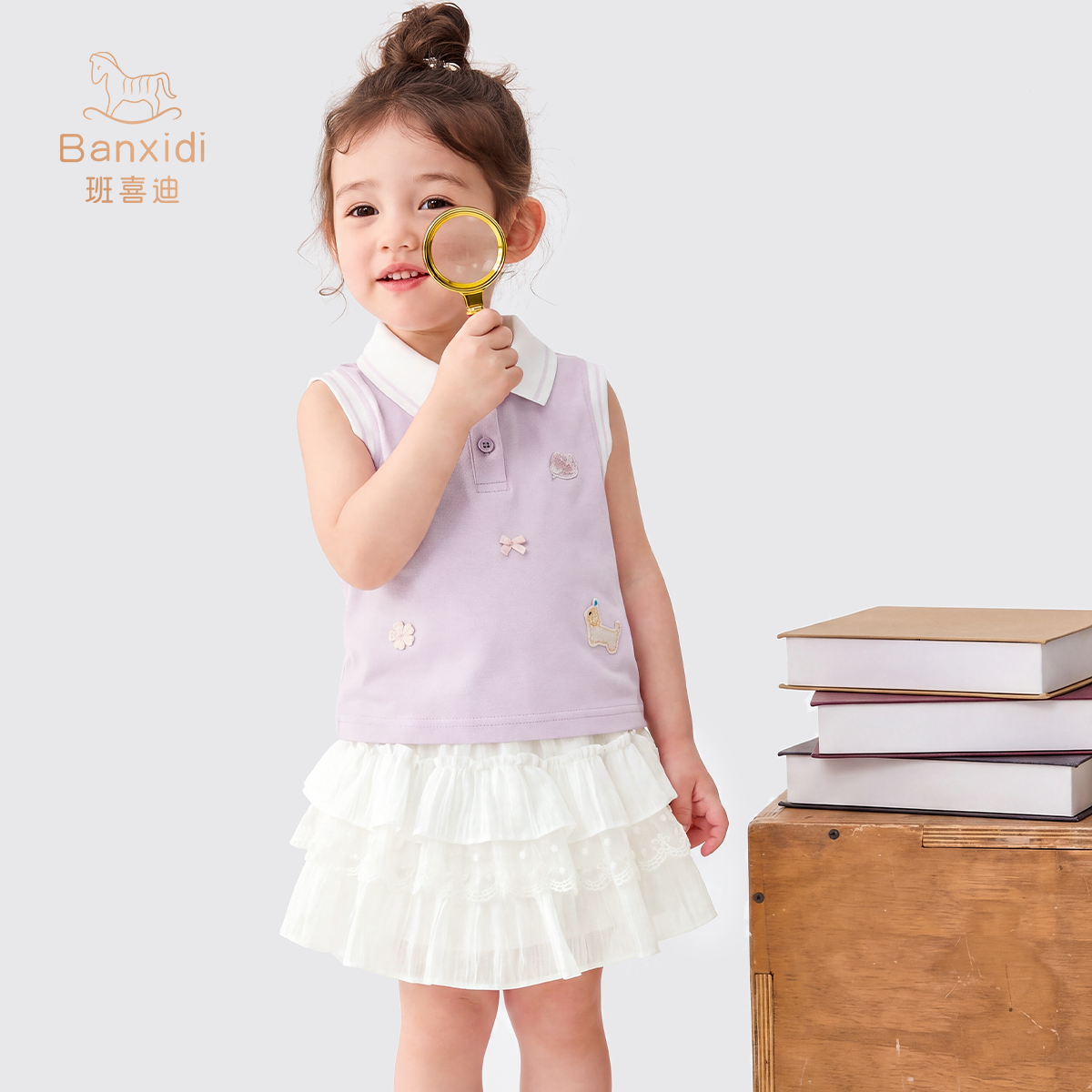 13363902.班喜迪女童套装夏装新款时髦洋气宝宝无袖T恤公主裙儿童夏季裙子小童装