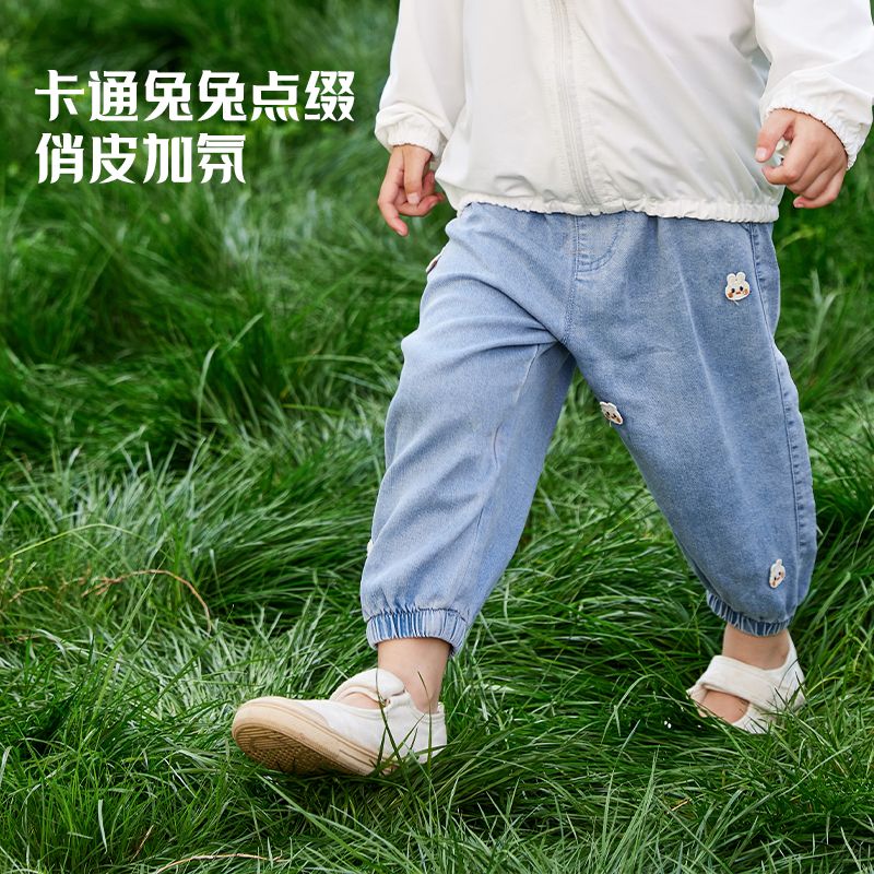 13222733.班喜迪女童牛仔裤薄款夏季新款女宝宝莱赛尔九分裤子夏装儿童束脚防蚊裤