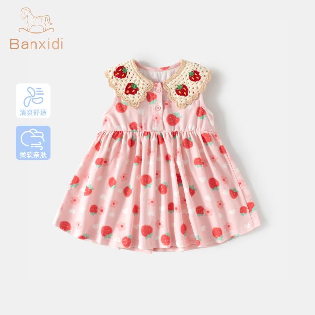 13484374.班喜迪女童连衣裙夏装新款洋气女宝宝公主裙一周岁礼服夏季儿童裙子