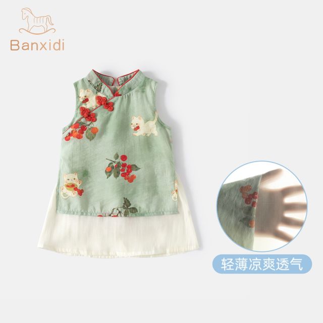 13488023.班喜迪汉服女童连衣裙夏季新款宝宝周岁礼服国风婴儿裙子儿童旗袍公主裙