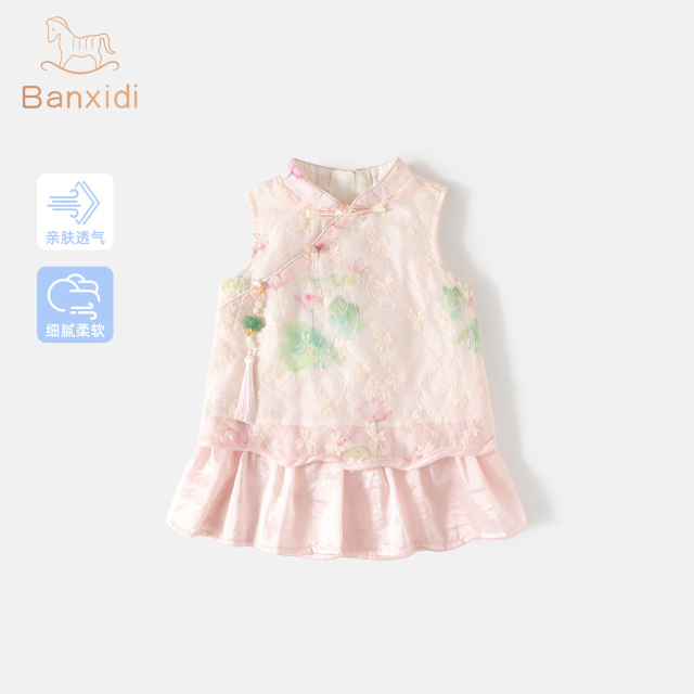 13488042.班喜迪汉服女童连衣裙夏装洋气儿童公主裙宝宝周岁礼服夏季国风旗袍裙子