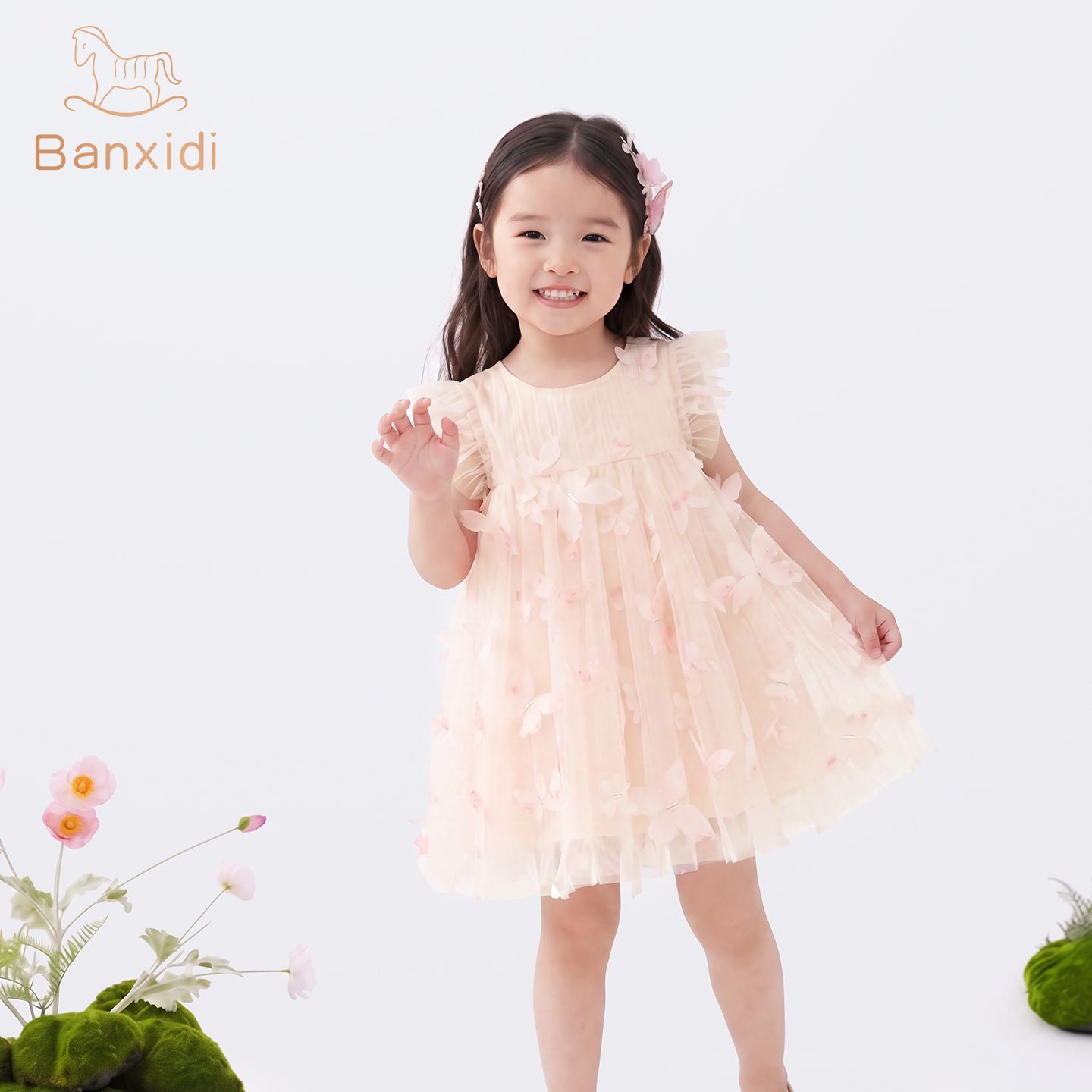 13224521.班喜迪女童连衣裙夏装新款洋气宝宝公主裙周岁礼服儿童网纱裙子童装