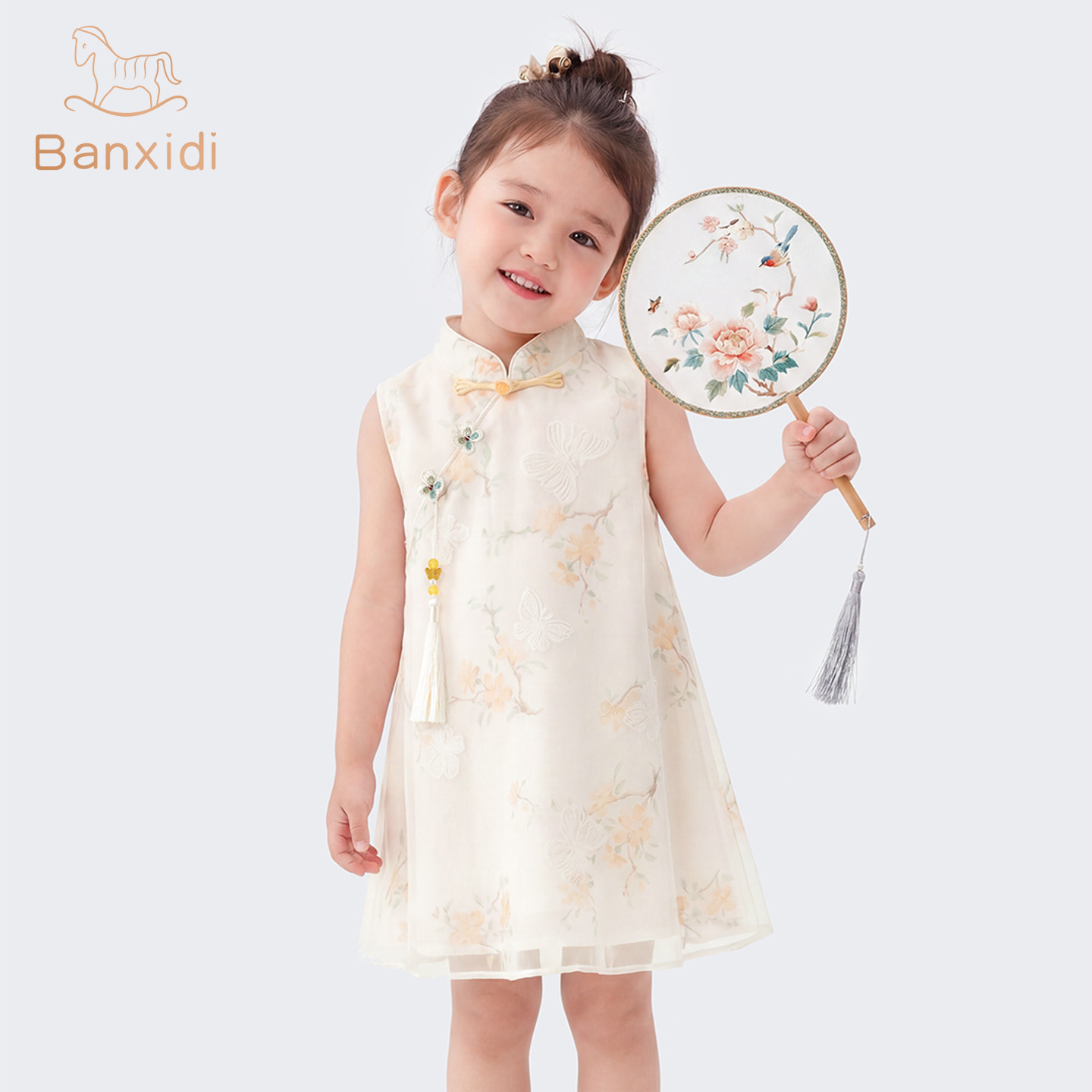 13358839.班喜迪女童汉服连衣裙夏装洋气公主裙宝宝周岁礼服夏款国风旗袍裙子