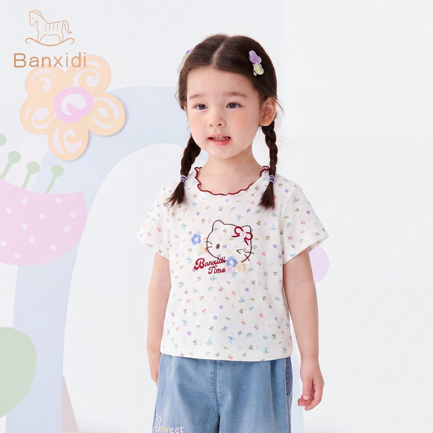 13314748.班喜迪女童短袖t恤夏季新款洋气宝宝衣服夏装薄款童装儿童公主上衣
