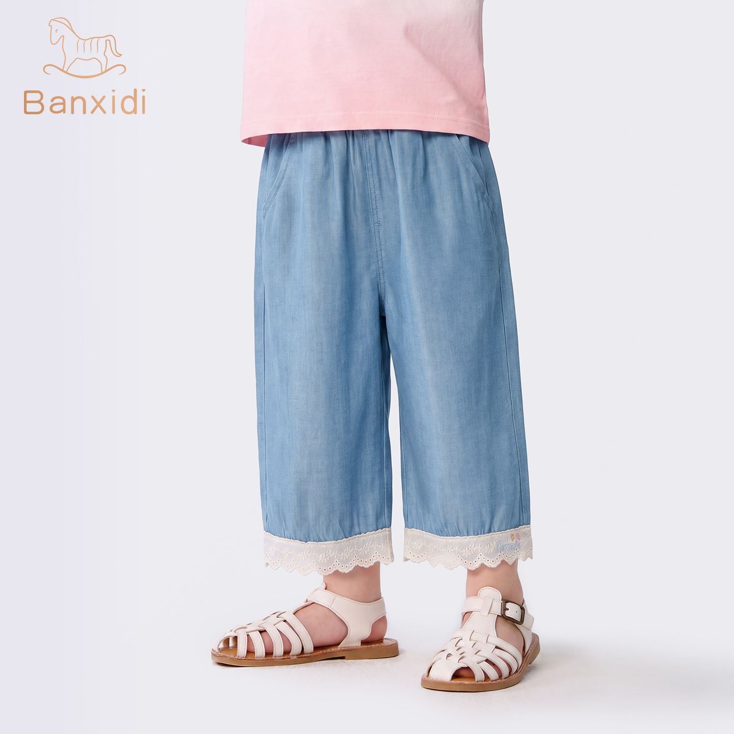 13317459.【甜美花边】班喜迪女童裤子夏装儿童洋气阔腿裤宝宝夏季休闲直筒九分裤