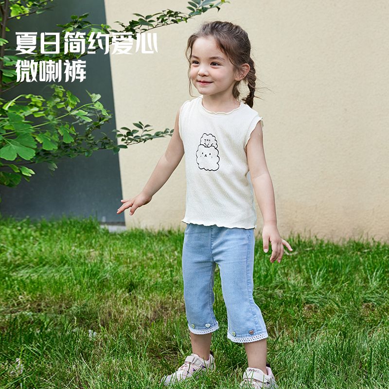 13222715.班喜迪女童牛仔裤夏装新款洋气儿童薄款喇叭裤夏季女宝宝公主七分裤