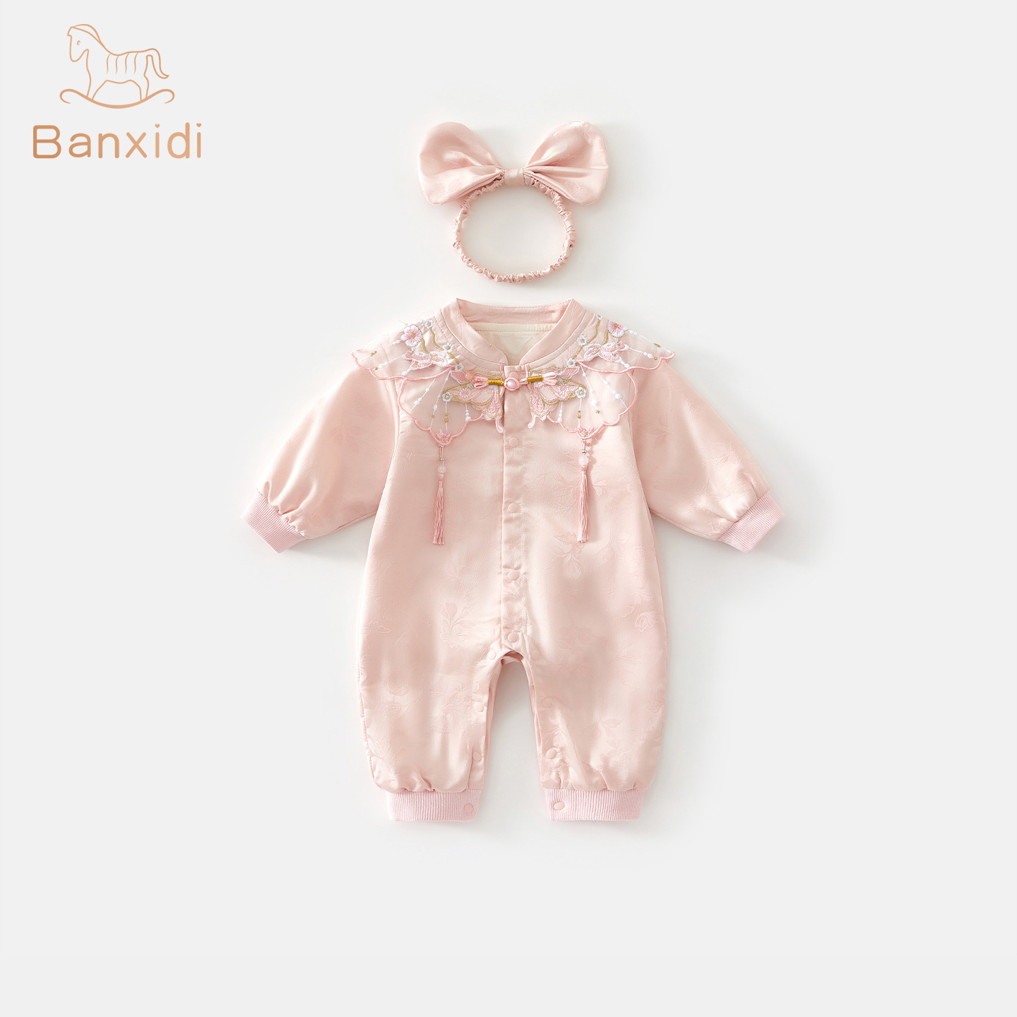 13164760.班喜迪婴儿衣服秋装宝宝百天周岁礼服婴幼儿国风抓周连体衣新中式外出服