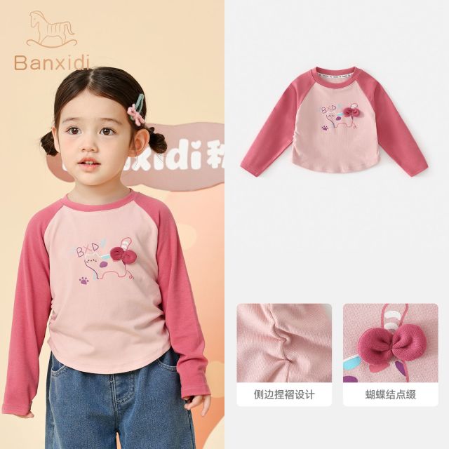 13244312.【俏皮卡通】班喜迪女童长袖T恤秋装儿童洋气公主打底衫宝宝插肩袖上衣