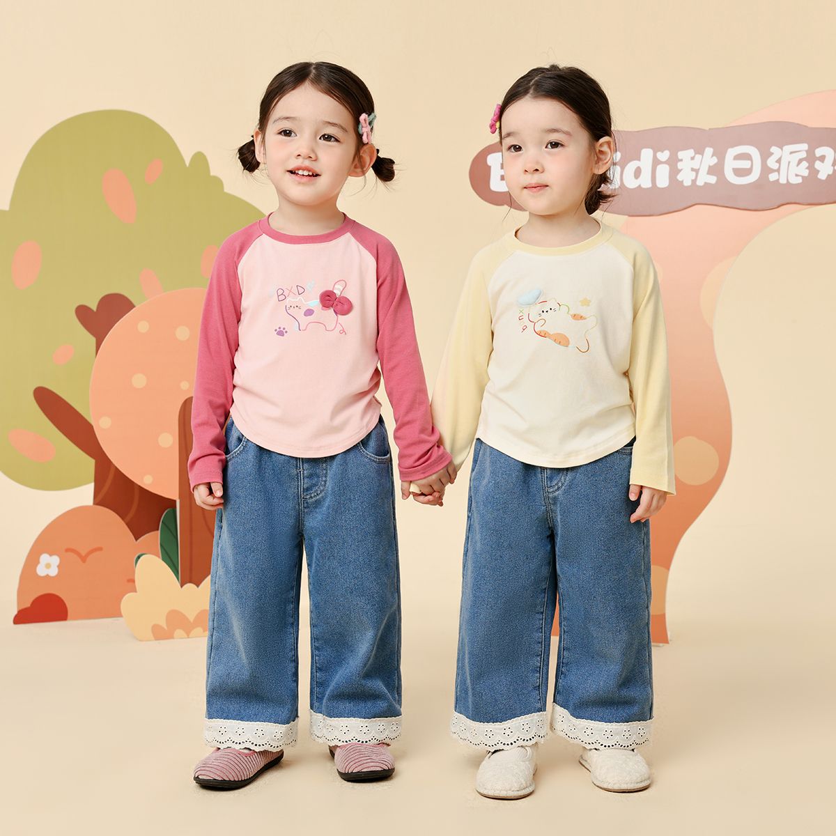 13244312.【俏皮卡通】班喜迪女童长袖T恤秋装儿童洋气公主打底衫宝宝插肩袖上衣