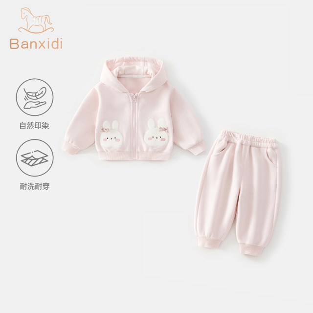 13164659.班喜迪女童套装宝宝秋装新款婴儿卫衣儿童裤子洋气春秋季衣服童装